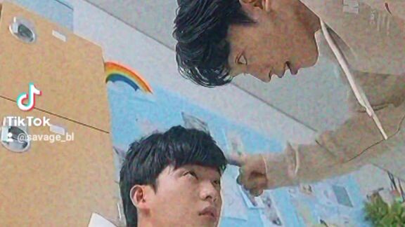 don't bully his lover