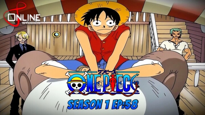 สรุปเนื้อหา วันพีซ ตอนที่ 58 | One Piece ซีซั่น 1 ภาคอีสต์ บลู