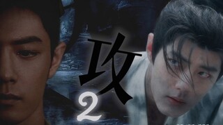 [Nurturing] (Serangan Hantu 2) "Benda ini tidak bisa dibunuh, ambil kembali dan mainkan perlahan..."