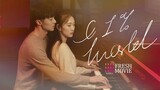 0.1% World | Romance | English Subtitle | Chinese Movie