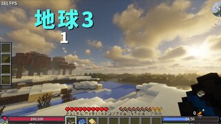 This resource pack is just too awesome! [Earth 3 EP1]