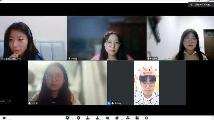 Wow, ini memang cukup keren!