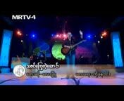 မင္းတြက့္