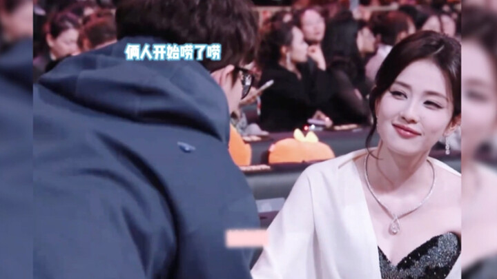 รันนิงแมนแท้จริงแล้วคือรายการคู่จิ้น! ความรักแอบชอบครั้งยิ่งใหญ่【เหยาอี้เถียน/ไป๋ลู่】