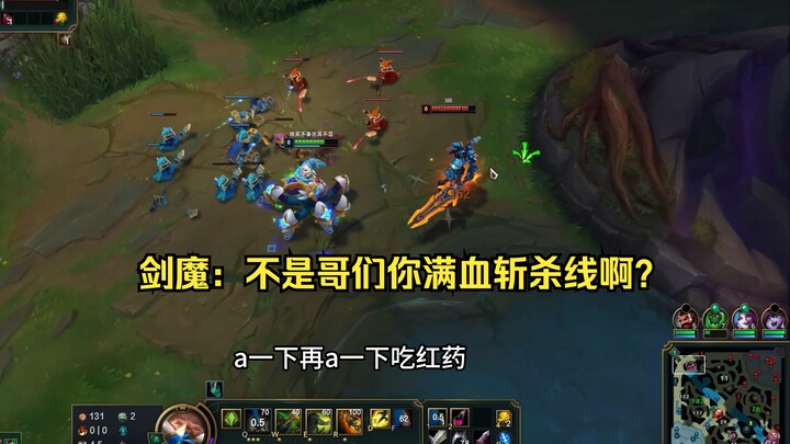 This LoL voice chat system is seriously awesome! The five of us feel like we’re just buddies gaming 