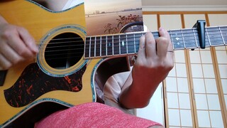 Musik|Aransemen Gitar "If You"