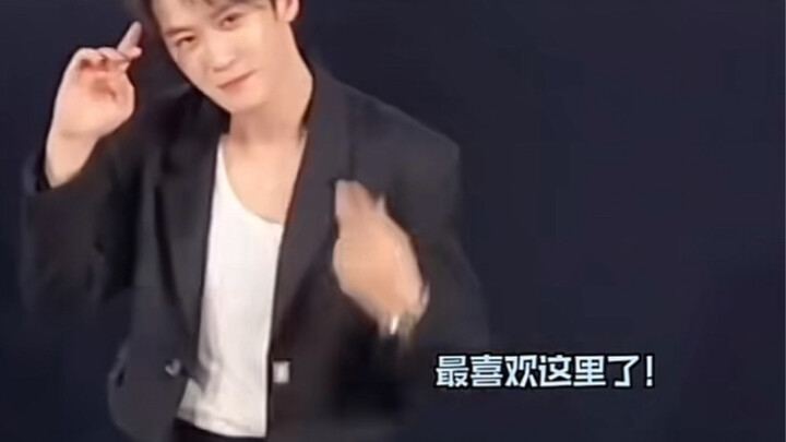 Tan Jianci menari di konferensi pers Chang Xiang Blanc