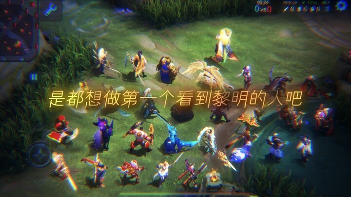 哪句台词是你最喜欢的