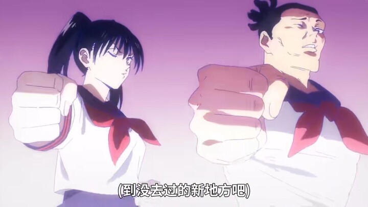 68 ปีผ่านไป ตงถังได้แต่งงานกับไอดอลที่เขาชอบหรือยัง? น่าจะได้นะ!