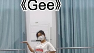 【TF Family Three Generations】غلاف أغنية "Gee" لفرقة Girls' Generation