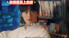 谁是盯妻狂魔,我不说!公主真的有独特的魅力,爱了爱了