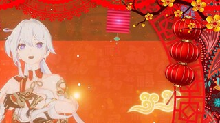 "Boom! - Let's have a happy new year with the prosperous and wealthy captain!" [Honkai Impact 3]