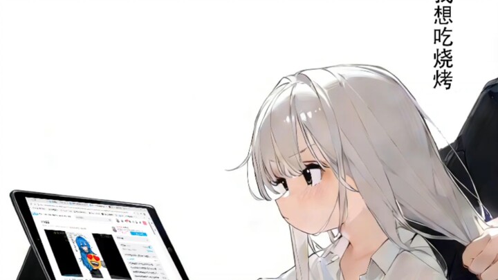 Just helping my little sister brush her hair, but you keep staring at your tablet and won’t move.