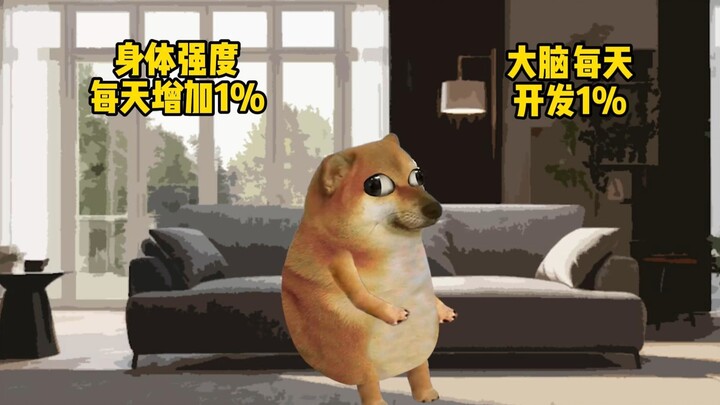 2月16日