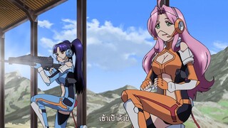 Cross Ange (ครอสแองจี้) - Ep 6 ซับไทย