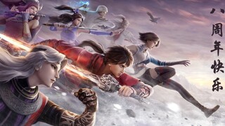 什么？这部动漫开播八年了？你还记得他们吗