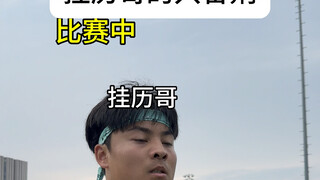 Setiap orang adalah tokoh utama dalam kisahnya sendiri