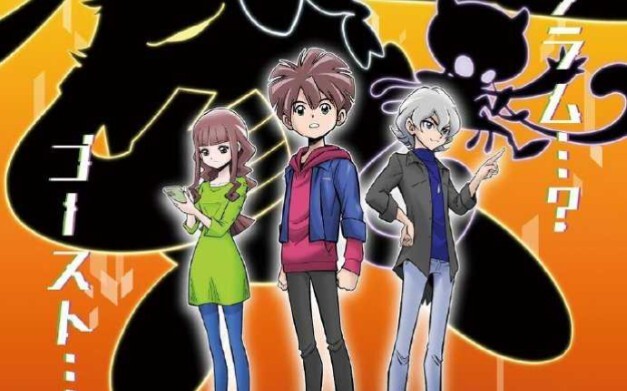 Digimon TV baru dan versi teater baru