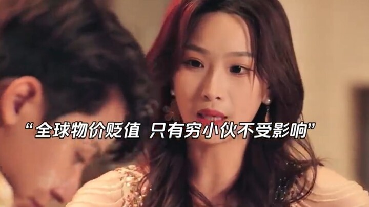 A beautiful CEO kindly gave a delivery guy 1 yuan to see a doctor, but he was looked down upon. Litt