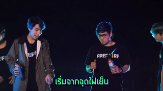 ซื้อพลุมาฉลอง 3แสนบาท ep 2