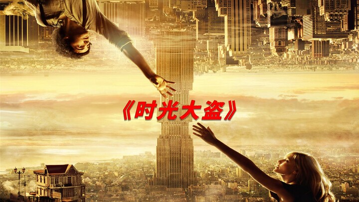 Dwarves Discover Something Strange During Deep-Sea Voyage