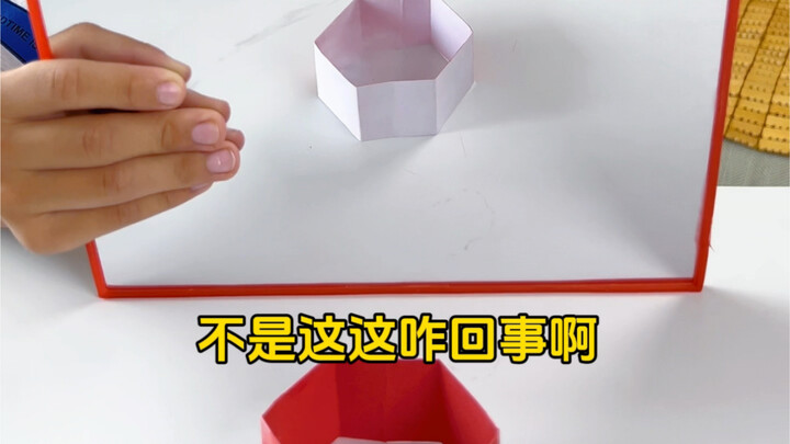 整了半天没看明白。