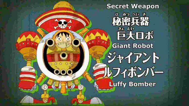 One Piece Theater 3 Obahan Time Bilibili