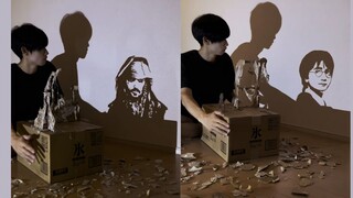 ศิลปินชาวญี่ปุ่นใช้แสงเงาจากเศษกระดาษมาประกอบกันเป็นภาพเงาของบุคคล ความสามารถในการออกแบบนี้สุดยอดจริ