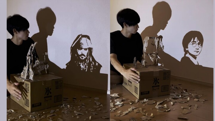 ศิลปินชาวญี่ปุ่นใช้แสงเงาจากเศษกระดาษมาประกอบกันเป็นภาพเงาของบุคคล ความสามารถในการออกแบบนี้สุดยอดจริ