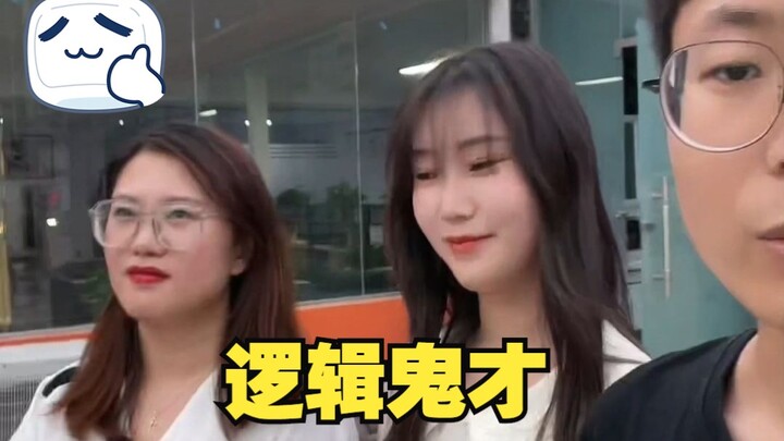 兄弟们，学废了吗？