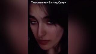 Треш, я монтировала на уроке без звука:) MyBrawlSuper tiktok fypシ fyp edits убитьсталкера manga манга manhwa сану