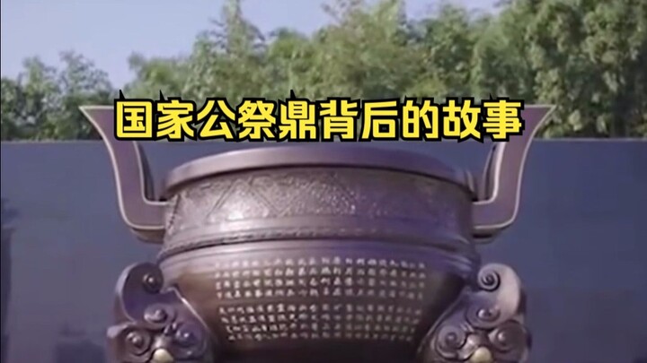 科学解释不了的事，就当做天意吧