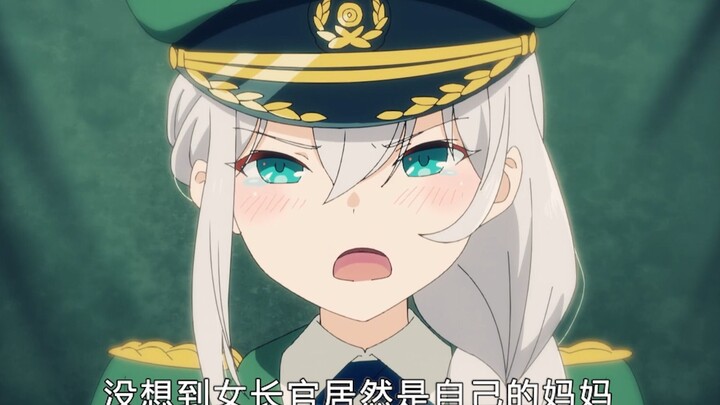 The hero joins the army, but he never expected that the female officer is his mother