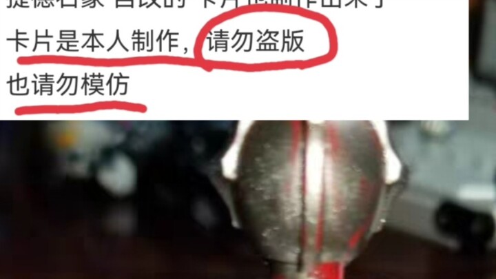 هل هذا يعتبر نكتة عن حلقات المطاط؟