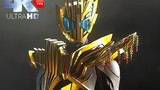 New knight! Kamen Rider Regedo appears! Gold Decade!