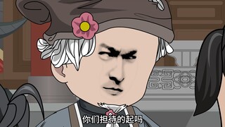 他每天都买五斤猪皮却从来不吃,而是用木棍不停的抽打,甚至媳妇喊他吃肉夹馍他也不敢停下