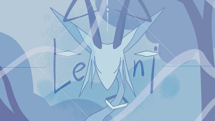 【溯回夕/星脊/原创MEME】Leni