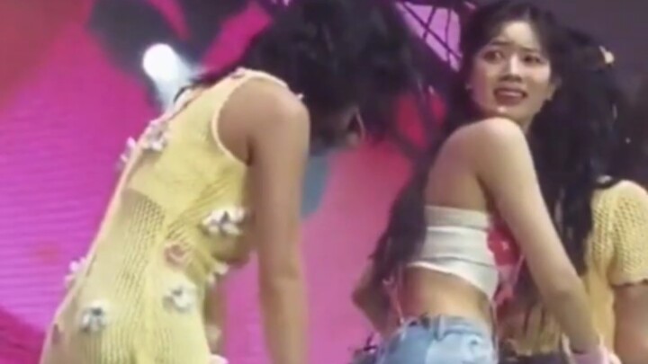 Kim Da-hyun: Apa kamu sopan?