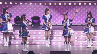 Uma Musume Pretty Derby 3rd EVENT “WINNING DREAM STAGE” (2022)