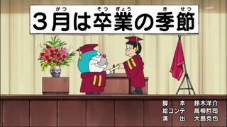 Doraemon episode 750