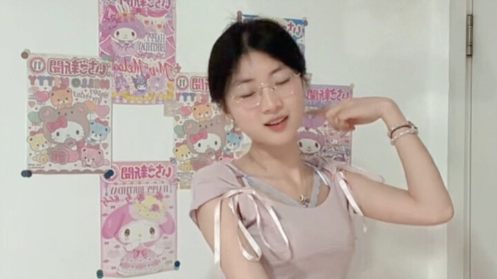 This music is so awesome!