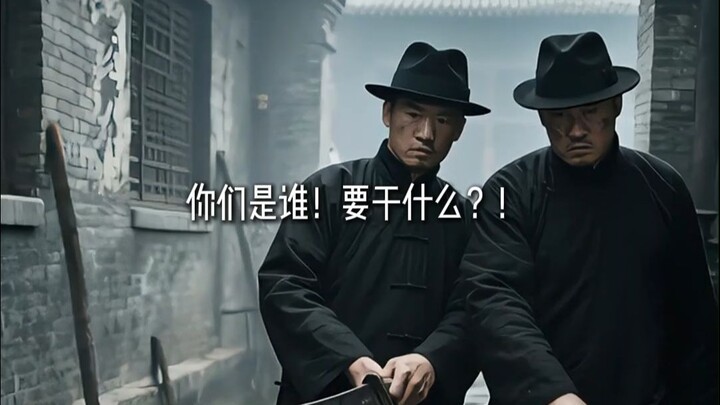 第一视角体验旧社会北平车夫的一天。