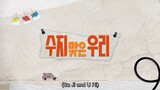 Soo Ji And Woo Ri episode 11 preview