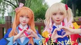 【鱿鱼丝】アイカツ☆ステップ! /偶活☆Step!/偶像活动