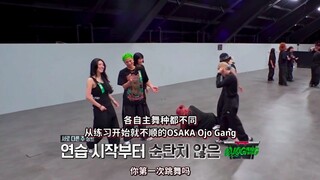 Nghe liên tục mười lần kyoka hỏi đây là lần đầu tiên bạn nhảy à, chị ơi!