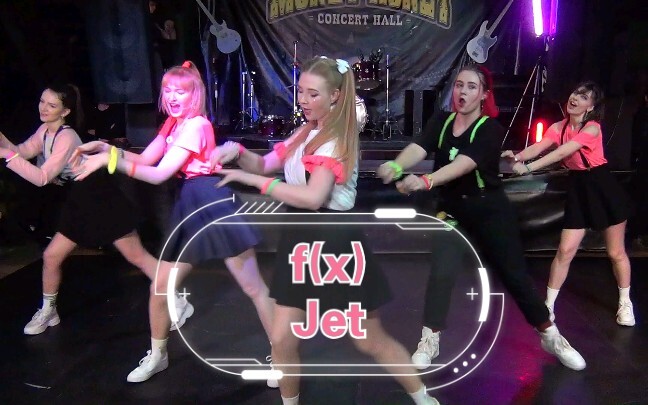 f(x)-Jet Penampilan tari Korea dengan penjiplakan yang sangat keren oleh wanita cantik Rusia