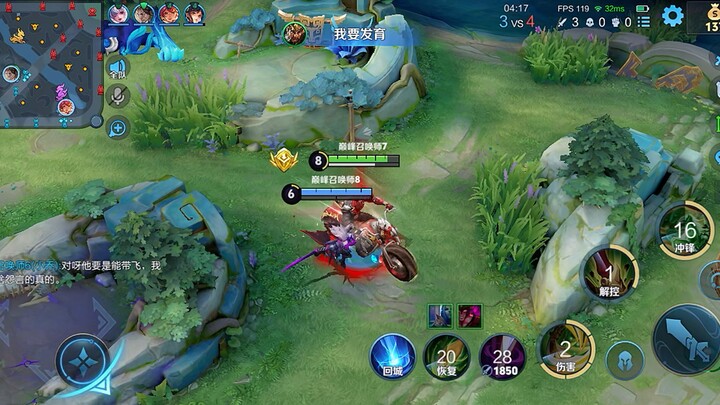 Người đồng đội hạnh phúc nhất