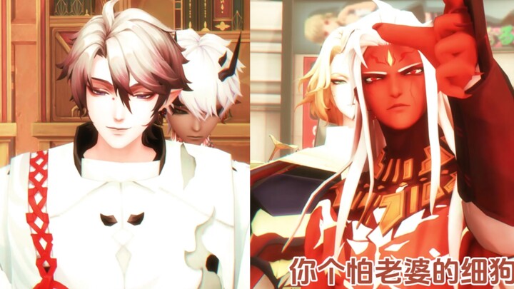 [Onmyoji MMD] Friendly communication between Shuras