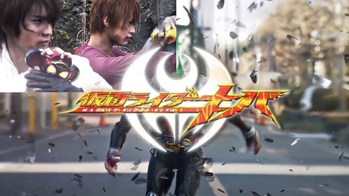 คุณเริ่มสนใจ Kamen Rider ซีรี่ย์ไหน?