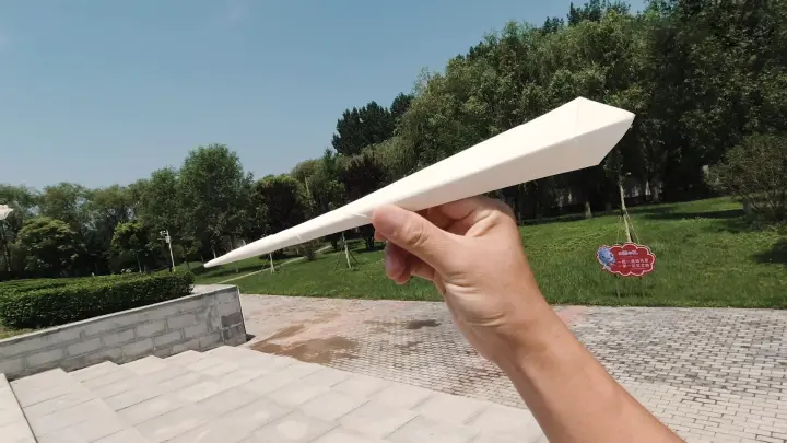 A paper spear of Amazon. It can fly pretty far.